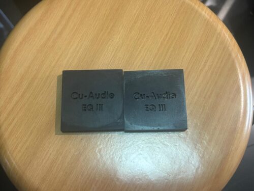 CU Audio Sound Optimiser